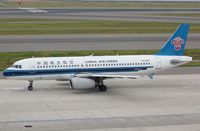 B-2367 @ RJGG - China Southern A320 in NGO - by FerryPNL