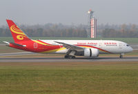 B-2739 @ LOWW - Hainan Airlines Boeing 787 - by Andreas Ranner