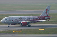 VQ-BCP @ VIE - Rossiya Airbus A319 - by Thomas Ramgraber