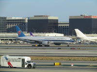 B-2075 photo, click to enlarge B-2075 photo, click to enlarge