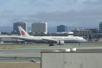 B-2092 photo, click to enlarge B-2092 photo, click to enlarge