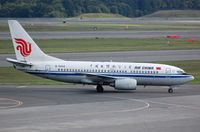 B-5043 @ RJCC - Air China B737 in CTS - by FerryPNL