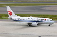 B-5064 @ RJGG - Arrival of Air China B737 in NGO - by FerryPNL