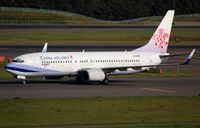 B-18607 @ RJCC - Arrival of China Airlines B738 - by FerryPNL