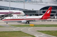 B-5143 @ RJBB - Shanghai B738 taxying for departure - by FerryPNL
