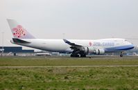 B-18720 @ EHAM - Arrival of China Cargo B744. - by FerryPNL