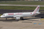 TS-IMT - A320 - Tunisair