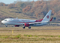 7T-VKC @ LFBO - Landing rwy 14R in modified new livery - by Shunn311