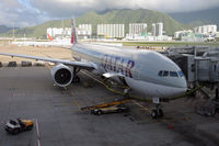 A7-BEE @ VHHH - At Hong Kong - by Micha Lueck