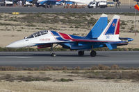 RF-81703 - BIAS 2018 - SAKHIR AIRBASE OBKH - by Roberto Cassar