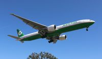 B-16709 @ LAX - EVA Air