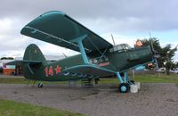 HA-MKE - Antonov An-2R at the Morayvia Aerospace Centre - by Mark Pasqualino