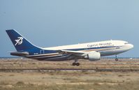 5B-DAQ @ LCA - Larnaca 7.9.1985 Arbus in landing - by leo larsen