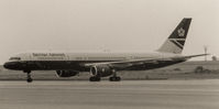 G-BIKD @ EBBR - Leaving landing rwy 25L Brussels '80s - by j.van mierlo