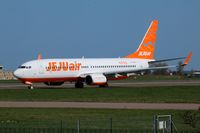 TC-AJP @ EGSH - Departing Norwich following repaint - by AirbusA320