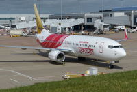 VT-GHK @ EGBB - VT-GHK on delivery at Birmingham 18.9.18 - by GTF4J2M