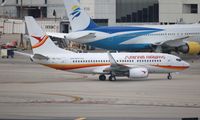 PZ-TCS @ KMIA - Surinam 737-700 - by Florida Metal