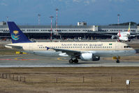 HZ-ASE - A320 - Saudi Arabian Airlines