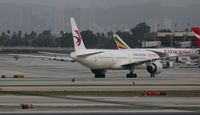 B-2022 @ KLAX - LAX spotting - by Florida Metal