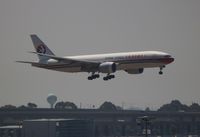 B-2079 @ KLAX - LAX spotting - by Florida Metal