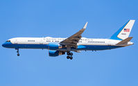 99-0003 @ KTUS - AF2 on approach into Tucson - by 7474ever