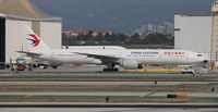 B-2001 @ KLAX - LAX spotting - by Florida Metal