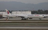 B-2022 - China Eastern Airlines