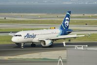 N521VA @ KSFO - Sky Terrace SFO 2020. - by Clayton Eddy