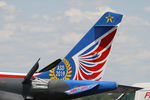 E114 @ LFSD - closer view of the tail - by olivier Cortot