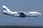 RA-82043 @ LOWW - Volga Dnepr Airlines Antonov An-124 - by Thomas Ramgraber