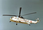 N618PA @ JFK - S-61L of New York Airways operating from JF Kennedy in the Summer of 1977. - by Peter Nicholson