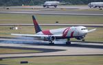 N845MH @ KATL - ATL spotting 2016 - by Florida Metal