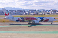 JA622J @ RJFF - Arrived at Fukuoka Airport - by SKY Hirotaka