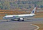 VT-BDN @ VABB - VT-BDN   Boeing 757-25C [25898] (Blue Dart Aviation) Mumbai-Chhatrapati Shivaji Int'l~VT 13/02/2009 - by Ray Barber