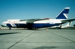 RA-82014 @ OMSJ - Polet AN124 resting in SHJ - by FerryPNL