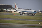 B-6131 @ EKCH - B-6131 landed rw 22L - by Erik Oxtorp