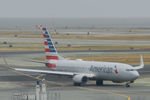 N871NN @ KSFO - Skyterrace SFO 2021. - by Clayton Eddy