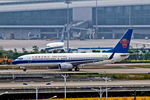 B-5122 @ ZGGG - B-5122   Boeing 737-83N [32610] (China Southern Airlines) Guangzhou-Baiyun~B 24/10/2006 - by Ray Barber