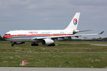 B-6122 @ LFPG - at cdg - by Ronald