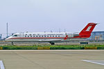 B-7698 @ ZSSS - B-7698   Canadair CRJ-200LR [7247] (Shanghai Airlines) Shanghai-Hongqiao Int'l~B 09/11/2008 - by Ray Barber