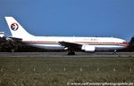 B-2308 @ 000 - Airbus A300B4-605R - China Eastern Airlines - 532 - B-2308 - 1990 - by Ralf Winter