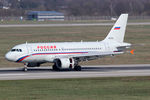 EI-ETO @ EDDL - at dus - by Ronald