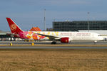B-20D1 @ LOWW - Juneyao Airlines Boeing 787-9 Dreamliner Colourful Petal - livery - by Thomas Ramgraber