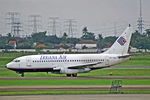 PK-YSA @ WIII - PK-YSA   Boeing 737-228 [23007] (Trigana Air Service) Jakarta-Soekarno Hatta Int~PK 16/02/2013 - by Ray Barber