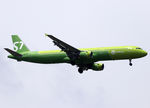 VQ-BQJ @ LEBL - Landing rwy 07L in new c/s - by Shunn311