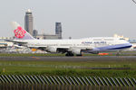 B-18205 @ RJAA - at nrt - by Ronald