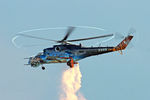 3369 @ EGSU - 3369 Mil Mi-35 Hind E Czech Air Force BoB Display Duxford - by PhilR