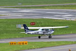 G-BOIR @ EGBJ - G-BOIR at Gloucestershire Airport. - by andrew1953