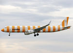 D-AIAD @ LFBO - Emergency landing rwy 14L... Diverted route to Gran Canaria... - by Shunn311