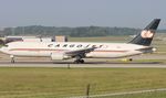 C-FMIJ @ KCVG - Cargojet 767-300 zx - by Florida Metal
